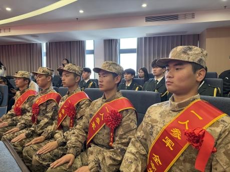 图片6.jpg