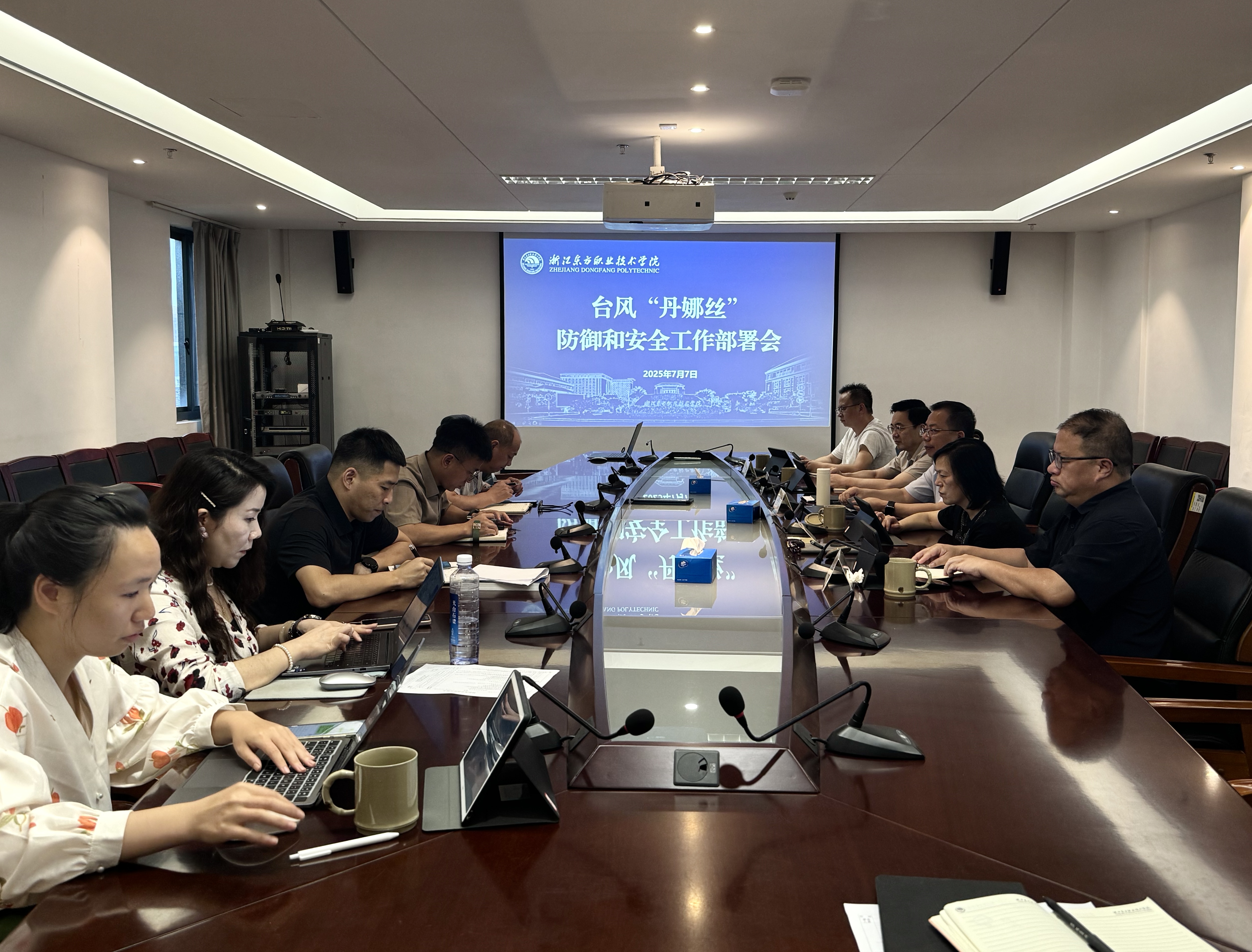 微信图片_20250707163402.jpg